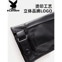 花花公子 秋冬防风保暖真皮手套 科技发热内里116B 均码