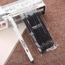 晨光(M&G)文具0.5mm黑色中性笔 GP1390 水笔套装(10支笔+10支芯)HAGP1035