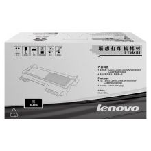 联想(Lenovo)LT2441H高容墨粉(适用LJ2400T LJ2400 M7400 M7450F)