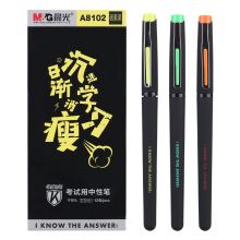 晨光(M&G)文具0.5mm碳素黑学生考试中性笔 子弹头 12支/盒AGPA8102
