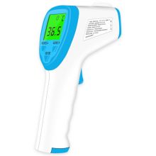 海氏海诺 AXD-518 红外线电子体温计额温枪