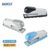 宝克(BAOKE)360度可旋转订书机 中缝装订 配24/6钉  ST1102 单个 颜色随机