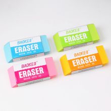 宝克(BAOKE)学生橡皮擦 水果色多彩考试橡皮 E619彩色（盒/24块/4色）