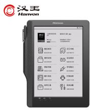 汉王（Hanvon）E960 PLUS PDF阅读器 电子笔记本 9.7英寸触摸屏 可WIFI连接 黑色