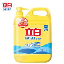 立白 去油 5kg 餐饮商用大桶装洗洁精 除菌率99.99%