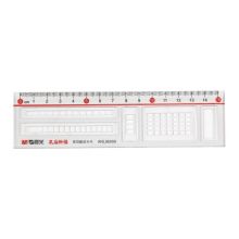 晨光(M&G)文具15cm多功能考试涂卡尺 孔庙祈福系列考试直尺  单把装ARL96099
