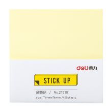 得力（deli）400张黄色简约便利贴 76*76mm 21510