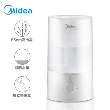 美的（Midea）加湿器 SC-3E40 迷你香薰机 高出雾
