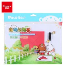齐心(Comix) 办公家用小白板 趣味涂鸦A4写字板绘画板 BB7673