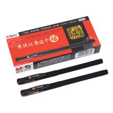 晨光(M&G)文具0.5mm黑色中性笔 孔庙祈福系列全针管签字笔 12支/盒AGP17204
