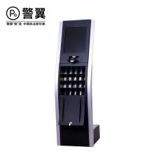 警翼 采集工作站S5 6T