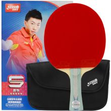 红双喜（DHS）五星乒乓球拍 横拍R5002全能型专业套胶双面反胶弧圈结合快攻成品单拍 