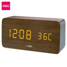得力(deli)大号声控低噪音闹钟 木纹数字电子钟 棕色 8815