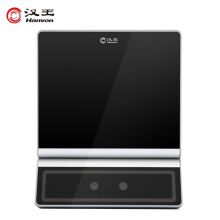 汉王（Hanvon）嵌入式智能人脸考勤机可接门禁S7150AⅡ