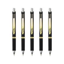 派通（Pentel）0.5按动中性笔 速干考试水笔财务签字笔具 BLP75 5支装