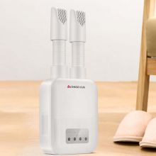 志高（CHIGO）烘鞋器 烘干机干衣机可定时 烤鞋器可伸缩干鞋器 ZG-HX08白色