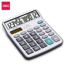 得力(deli)双电源金属面板桌面计算器12位 1837