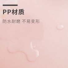 国誉 Campus限定便携活页纸 绿色 B5/30页 1本装 NO-C836BT-L8G