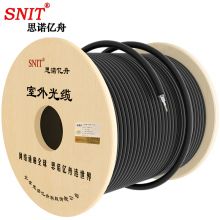 思诺亿舟（SNIT）GYTA53-24B1 重铠直埋24芯光缆 100米