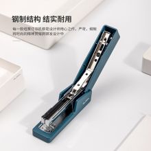 纽赛(NUSIGN)办公学生便携订书机12#钉 基础型资料纸手动装订器 NS082