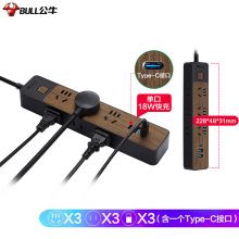 公牛（BULL）18W快充USB插排Type-C口+2USB口+6插孔 1.8米黑色木纹 GN-R133U