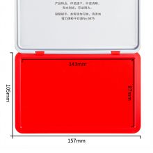 得力(deli)143*87mm金属方形大号秒干印台 红色9893