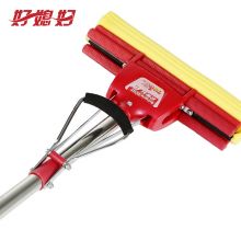 好媳妇 AGW-7102A-1-A 27cm 单滚轮胶棉拖把（共1个棉头) 红色