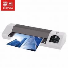 震旦 AURORA 高速4辊A3/A4塑封机铁壳机 过塑机封装机 快速预热高速过胶 LM-A3S