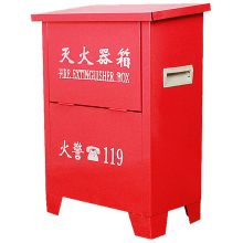 灭火器箱4KG装2具手提式ABC干粉灭火器箱子MHQX4KG*2消防器材箱
