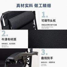 得力 33318 折叠椅躺椅午休折叠床单人
