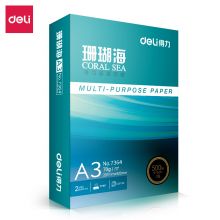 得力（deli） 7364 珊瑚海 70g A3 复印纸 中档款打印纸 500张1包 单包装