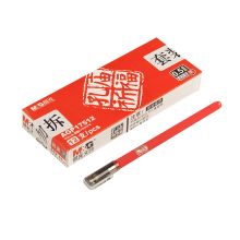 晨光(M&G)文具0.5mm黑色中性笔 孔庙祈福系列 (2红杆10黑杆)12支/盒AGP17512