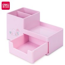 得力/deli 桌面收纳盒笔筒 抽屉式储物盒化妆盒 红色8922