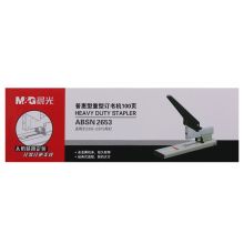 晨光(M&G)100页惠普型重型订书机 大号省力订书器(适配23/6~23/13订书钉) 单个装ABSN2653