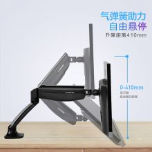 乐歌（Loctek）显示器支架 桌面旋转升降显示器支架臂 显示器屏幕电脑支架DLB502