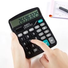 宝克(BAOKE)双电源桌面通用办公计算器 12位大屏幕 EC837A黑色