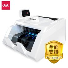 得力(deli)2019新版人民币点钞机 智能语音小型数钱机 国标C级验钞机33300S