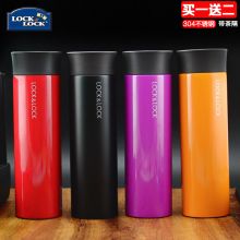 乐扣乐扣（LOCK&LOCK） 绮丽马克杯保温杯水杯直身杯 LHC4017 珠光黄色 400ml