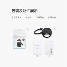 奥睿科 桌洞式USB3.0分线器 转type-c扩展音频HUB USB3.0*2+Type-C+音频+麦克风