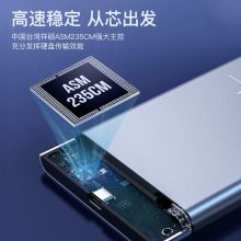 优越者(UNITEK)移动硬盘盒2.5英寸 Type C3.2 GEN2机械/SSD固态硬盘笔记本外置盒子 S109A