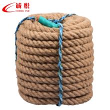 拔河绳成人户外趣味麻绳战 活动绳20米加粗直径约30-35mm(约26人)CY-311