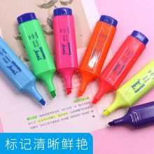 东洋(TOYO)大容量彩色荧光笔 SP25 红色 