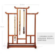 百年墨宝小叶红檀笔架 毛笔挂红檀木毛笔架子12针 JH003