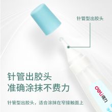 得力(deli)15ml针管液体胶 高粘度可水洗 透明胶水 创新学生手工DIY 54170