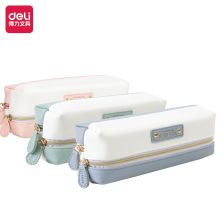 得力(deli)莫兰迪笔袋 大容量文具盒 颜色随机 67004