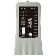 通寻兵 T2000 寻线仪寻线器网络测线仪