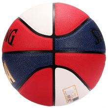 斯伯丁 Spalding篮球经典炫彩NBA蓝球74-655Y掌控7号球PU