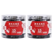 晨光(M&G)文具15mm黑色长尾夹 金属票据夹 燕尾夹 120个装ABS92841