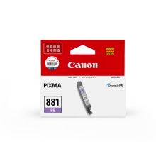 佳能（Canon）CLI-881 PB 照片蓝墨盒(适用TS9180/TS8280/TS8380） （适用TS9180、TS8180）