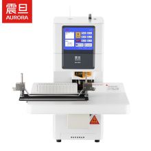 震旦AURORA 自动财务凭证装订机 大屏幕液晶显示 AB5039